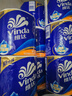 维达（Vinda）有芯卷纸 蓝色经典4层140克*10卷 厚韧 卫生纸厕纸 卷筒纸纸巾 实拍图