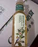 农夫山泉 东方树叶茉莉花茶500ml*15瓶无糖茶饮料0糖0脂0卡整箱装年货 实拍图