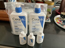 适乐肤（CeraVe）C乳473ml双支套装（男士女士礼物保湿补水身体乳面霜张凌赫同款） 实拍图