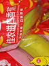 佳农 进口香蕉净重4斤（约10-12根）单根蕉 独立装 生鲜水果 新鲜包邮 实拍图
