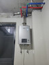 林内（Rinnai）【小蛮腰Pro plus】16升极光灰燃气热水器  超能恒温芯 恒温热水器16GD33（JSQ31-GD33） 实拍图