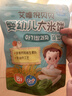 艾唯倪（ivenet）进口婴幼儿米饼辅食 磨牙棒宝宝零食胚芽米6个月以上 菠菜味30g 实拍图