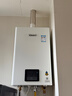 林内（Rinnai）【小蛮腰】16升燃气热水器天然气热水器 智慧恒温升级CPU 低水压启动16GD31（JSQ31-GD31） 实拍图