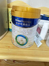 美素佳儿（Friso）皇家幼儿配方奶粉3段（1-3岁幼儿适用）800g*3罐 乳铁蛋白 实拍图