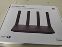 华为路由AX6 new 黑色  Wi-Fi6+ 7200Mbps 千兆路由器 家用高速全屋覆盖大户型 wifi穿墙王 实拍图
