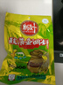 新好酸菜鱼调料350g袋装3料包家用酸菜粉丝汤老坛酸菜鱼酸汤肥牛 酸菜鱼调料【350g】 【5袋】 实拍图