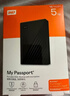 西部数据（WD）移动硬盘5TB USB3.0 My Passport随行版2.5英寸 黑 机械硬盘 笔记本电脑外接 大容量加密 家庭存储 实拍图