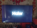 海尔【小红花电视-绽放版】65H5C 65英寸 8核 144Hz高刷 3+32GB 游戏 护眼 国家补贴一级能效 京东自营 实拍图