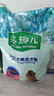 麦富迪狗粮 藻趣儿狗粮成犬粮牛肉螺旋藻 均衡营养15kg/30斤 实拍图