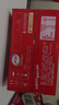 伊利7月新优酸乳250ml*24盒酸奶乳饮料营养早餐原味/蓝莓/草莓 【3月底】香甜草莓味 实拍图