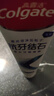 高露洁（Colgate）专效抗牙结石脱敏牙膏薄荷120g 护龈去口臭清新口气 实拍图