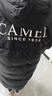 骆驼（CAMEL）长款极寒羽绒服男女白鸭绒加厚保暖冬季户外情侣外套M33CAPN114C 实拍图