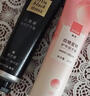 雅芳AVON小黑裙护手霜套装经典手霜30g*2+蜜桃30g效期至27年3月15日 实拍图