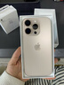 Apple/苹果【需签收激活】iPhone 16 Pro（A3294）128GB 沙漠色钛金属 支持移动联通电信5G双卡双待手机 实拍图