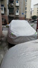 晋御滋别克昂科威专用车衣全车罩遮阳防晒防雨雪防霜加厚牛津布四季通用 实拍图