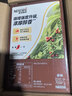 雀巢（Nestle）【樊振东同款】咖啡粉1+2特浓低糖*速溶三合一冲调饮品90条*2盒 实拍图
