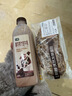 【天然发酵】比利时芒果核桃欧式面包 120g/个 实拍图