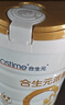 合生元（BIOSTIME）派星学龄前儿童奶粉 自护力4段(3岁或以上)DHA  800g 乳桥蛋白 实拍图