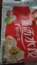 三全灌汤猪肉白菜水饺1kg约54只饺子速冻食品早餐蒸饺煎饺 年货送礼 实拍图