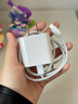Viken【直营正品】适用苹果17/16/15充电器头40W/45W正品套装iPhone17/16/15proMax/pro电源适配器线 【原盒封装】30W快充头+1米编织快充线 安全认证不伤机 实拍图