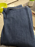 京东京造牛仔裤男新款高弹直筒裤子四季百搭男士休闲裤新年 深蓝色 35 实拍图