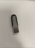 闪迪（SanDisk）64GB U盘 CZ73 安全加密 数据恢复 学习电脑办公投标 小巧便携 车载 大容量金属优盘 实拍图