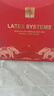 Latex Systems泰国原装乳胶枕头芯 94%含量 婚庆情侣睡眠波浪透气枕 一对礼盒装 实拍图