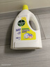 滴露（Dettol）衣物除菌液 柠檬1.5L 儿童可用衣物消毒液杀菌除螨可配洗衣液 实拍图