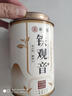 承道铭茶叶乌龙茶凤凰单枞 特级正宗广东潮州鸭屎香耐泡茶叶罐装50g 实拍图
