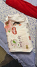好奇（Huggies）铂金装小桃裤纸尿裤XL96片(12-17kg)加大号尿不湿透【透爽散热】 实拍图