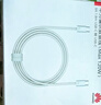 华为原装6A数据线 USB Type-A转USB Type-C/1m线长/支持66W（11V6A）充电 白色CC790 实拍图