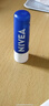 妮维雅（NIVEA）天然型润唇膏双支装4.8g*2男女适用滋润保湿打底情人节礼物送女生 实拍图