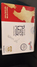 纽仕兰新西兰草饲4.0g蛋白质全脂纯牛奶礼盒 250ml*10盒 新年送礼 实拍图