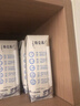 蒙牛【新鲜日期】特仑苏低脂纯牛奶250ml×16盒 健身减脂 年货礼盒 实拍图