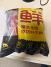 鲜京采 原切牛腱子 4斤 不含腱子芯  炖煮健身 【春节也送货】 实拍图