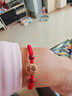 爱梦说桃木十二生肖红绳手链男女本命年转运珠手串紫金砂马年朱砂红手绳 朱砂桃木红绳成人款【虎】 实拍图