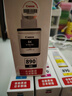 佳能（Canon）GI-890 BK 黑色墨水瓶(适用G4810/G4800/G3812/G3810/G3800/G2811/G2810/G2800/G1810/G1800) 实拍图