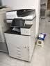 理光RIC0H2-C2503 3503 IMC3500 MC2501黑白彩色打印机商用一体机大型a3彩色a4数码激光复印机 彩色机A3高清复印打印机配件【仅补运费差价拍】 二纸盒 实拍图