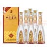 双沟 珍宝坊 君坊 浓香型白酒 宴请聚会节日送礼 52度 520mL 6瓶 整箱装 实拍图