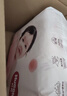 好奇（Huggies）铂金装小桃裤纸尿裤S96片(4-8kg)新生儿小号尿不湿【透爽散热】 实拍图