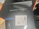 汉王（Hanvon）【新品】手写电纸本N10Pro二代10.3英寸电子书阅读器墨水屏电纸书笔记本智能办公本平板电脑128G 实拍图