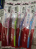 高露洁（Colgate）纤柔备长炭软毛牙刷 5支 超细软毛 深层洁齿 京东自营 实拍图