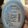 肌研极润洁面泡沫160ml 温和补水 深层清洁慕斯泡沫洗面奶女 实拍图