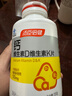 汤臣倍健柠檬酸钙dk200片钙片维生素d3中老年成人孕妇补钙 实拍图