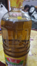 鲁花【直销】低芥酸特香菜籽油2L 非转基因 粮油 食用油 实拍图
