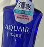 水之密语（AQUAIR）情人节礼物屈臣氏水之密语AQUAIR净润臻养洗发露男士女士洗发水 控油型洗发露 600ml*1瓶 实拍图