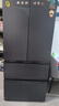 容声【526升级款】战神573L法式多门冰箱大容量双系统超薄零嵌入式一级能效灰BCD-573N40FQLAD国家补贴 实拍图