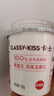 卡士（CLASSY.KISS）草莓味鲜酪乳120g*6杯 低温酸奶 酸牛奶 风味发酵乳 实拍图