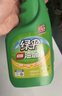 绿伞超强油烟净绿橄榄香型厨房大扫除重油污垢油烟机清洗500g×2瓶 实拍图
