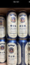 爱士堡典藏小麦精酿啤酒500ml*18听整箱装 德国进口 京东自营 年货送礼 实拍图